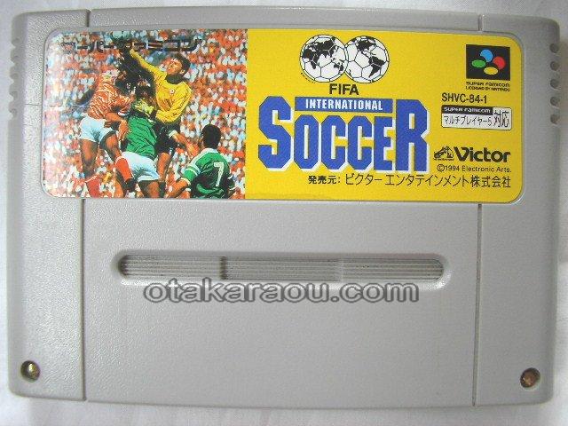 FIFAインターナショナルサッカー