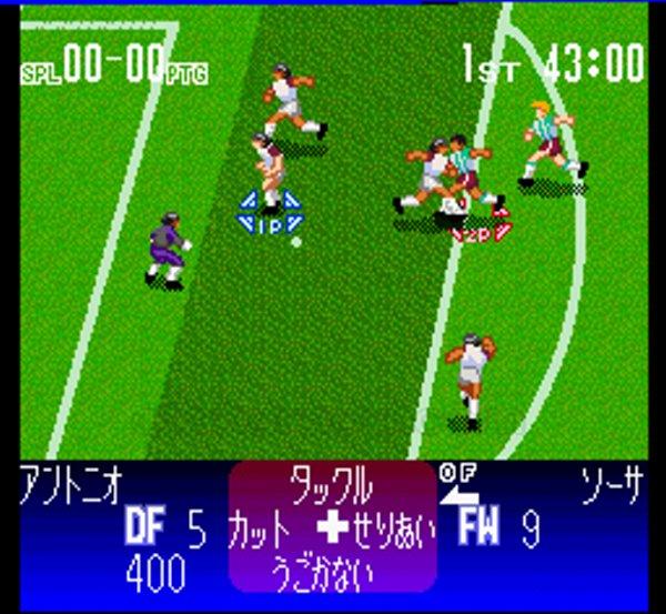 キャプテン翼V