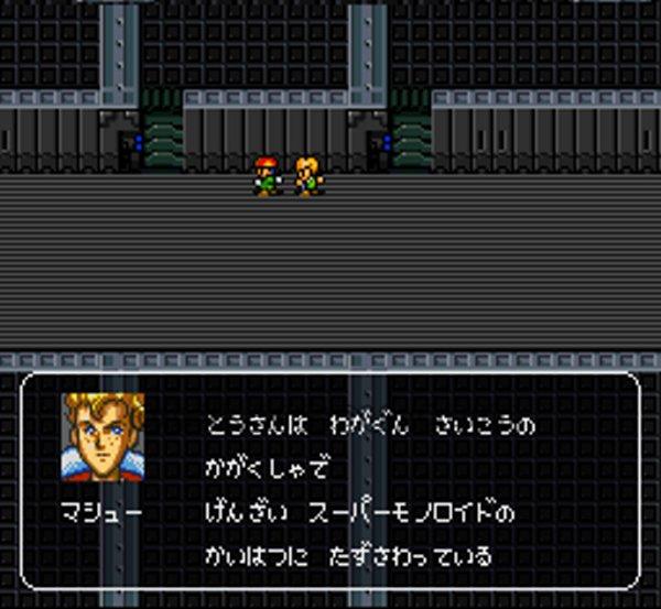 龍騎兵団 ダンザルブ（ヤケ）