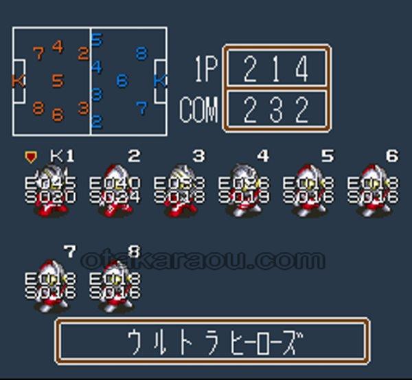 Battle Soccer: Field Conqueror