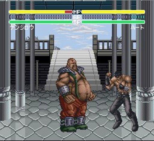 Hokuto no Ken 6