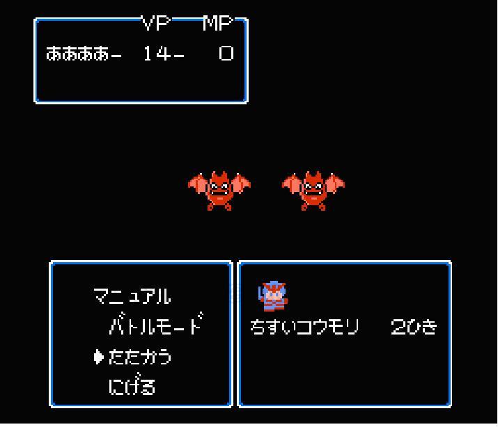 貝獣物語