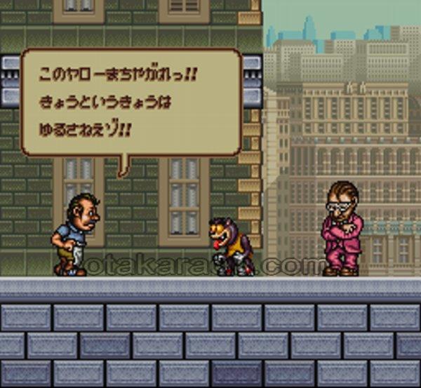 ニトロパンクス マイトヘッズ