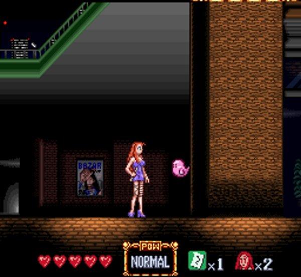 ゴーストスイーパー美神