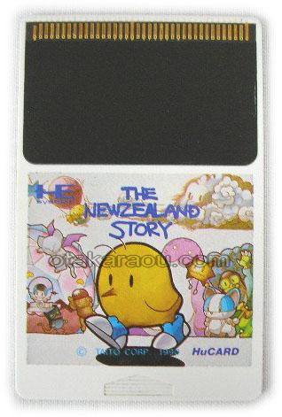 The New Zealand Story