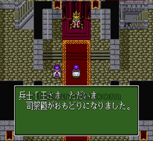 デュアルオーブII