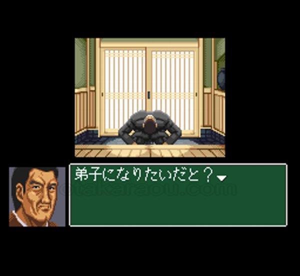 将棋の花道