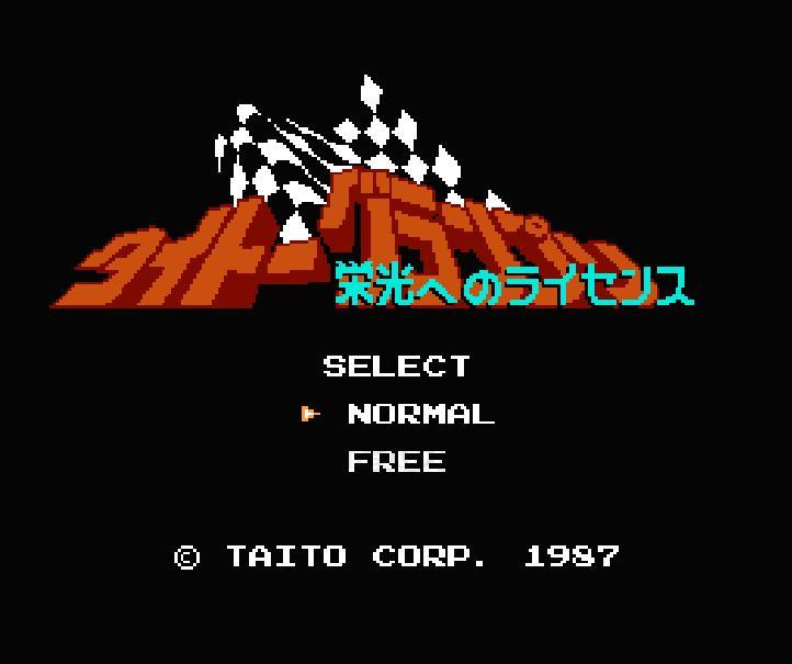 Taito Grand Prix