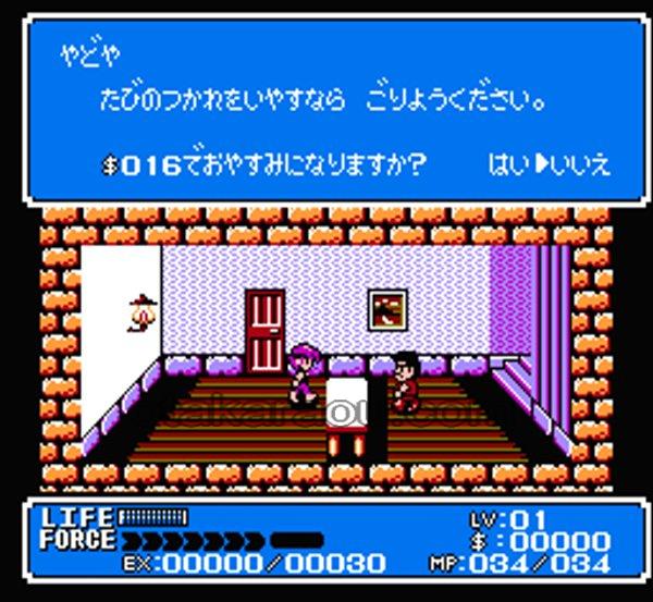 ゴッドスレイヤー