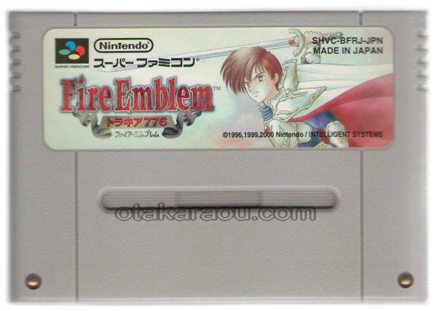 ファイアーエムブレム トラキア776