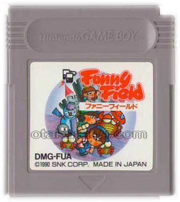ファニーフィールド