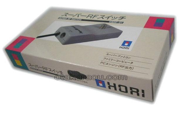 スーパーRFスイッチケーブル(新品未使用)