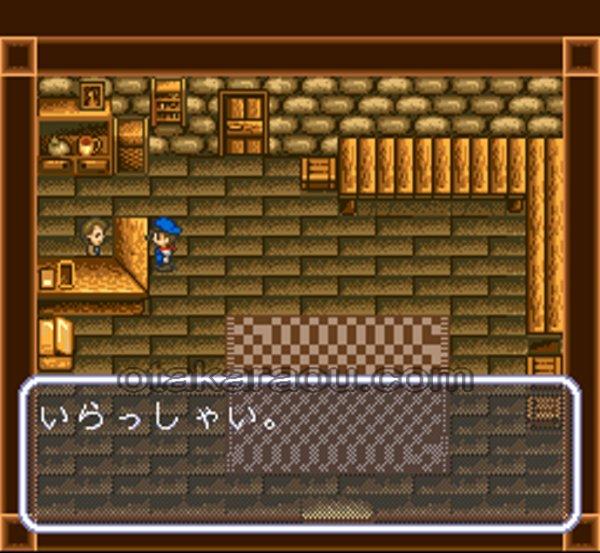 牧場物語
