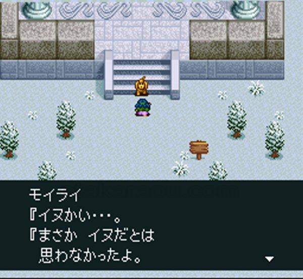 ヘラクレスの栄光IV