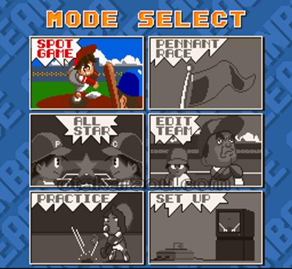 白熱プロ野球ガンバリーグ'93