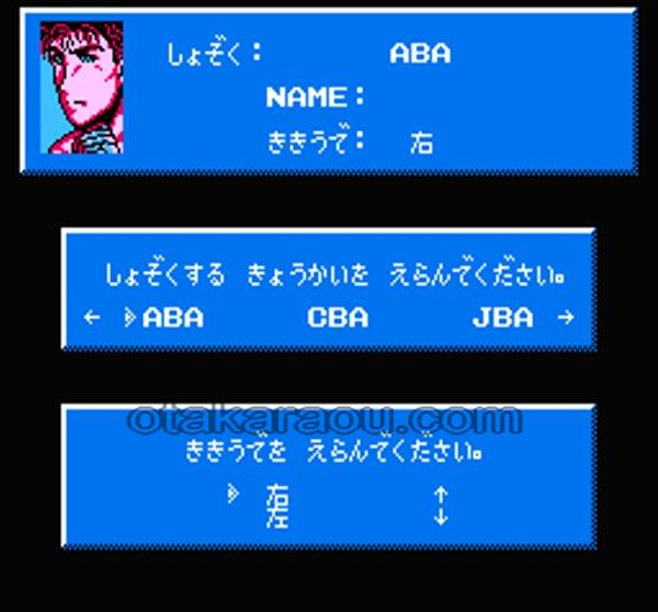 ワールドボクシング
