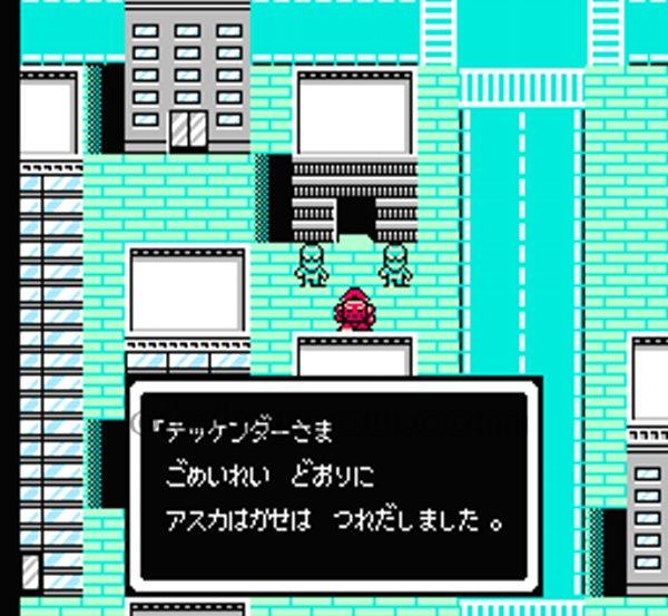 SD刑事 ブレイダー