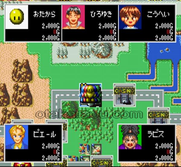 Miracle Casino - Super Famicom (SNES) - Japanese Retro Game