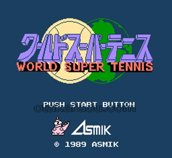 World Super Tennis