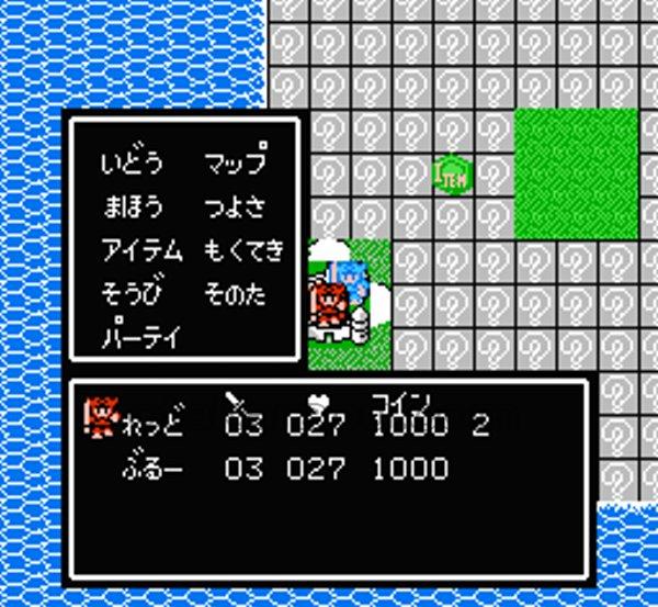 百の世界の物語