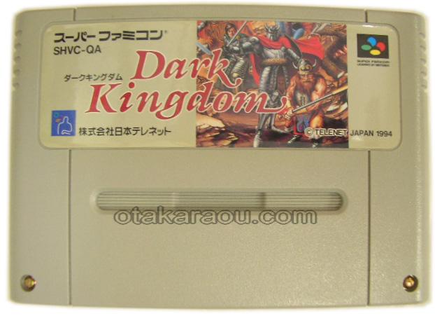 Dark Kingdom
