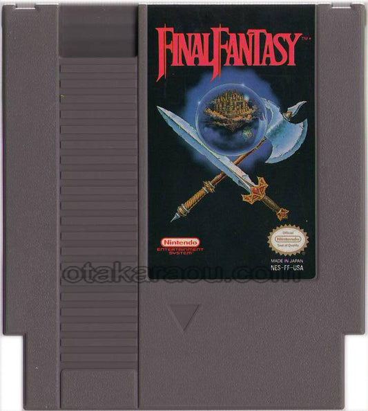 FINAL FANTASY(ファイナルファンタジー)