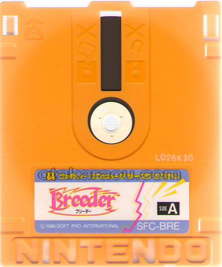 Breeder
