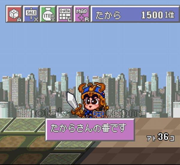 タワードリーム