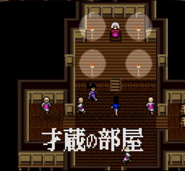 弁慶外伝 沙の章