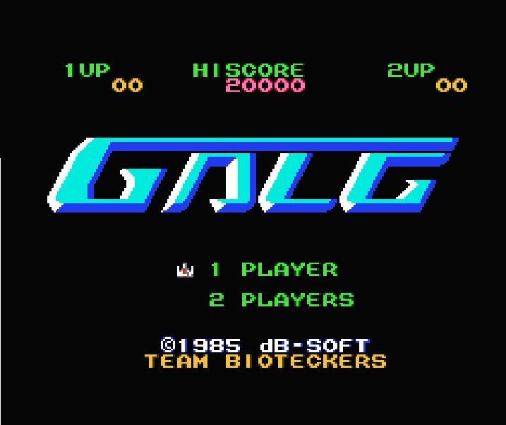 Psycho Soldier GGAL