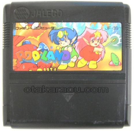 妖精物語 ロッドランド