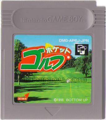 ポケットゴルフ