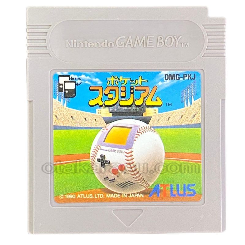 ポケットスタジアム