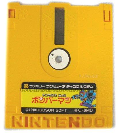 Bomberman / Pac-Man