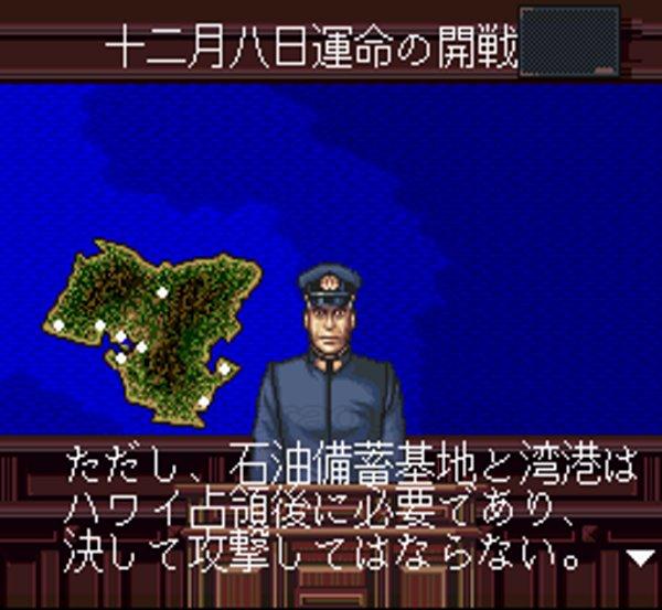 Deep Blue Fleet