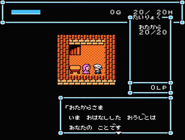 虹のシルクロード