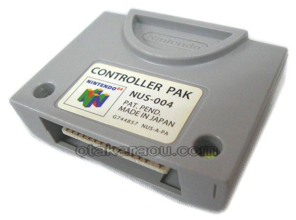 ニンテンドウ64 コントローラパック