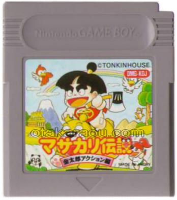 マサカリ伝説金太郎 アクション編
