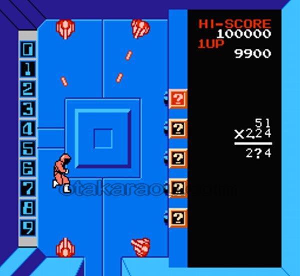 けいさんゲーム 算数 5・6年