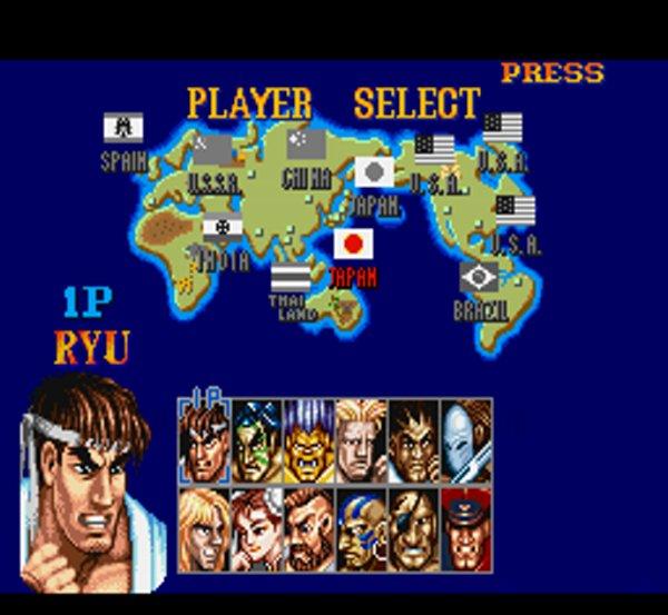 ストリートファイターII ターボ