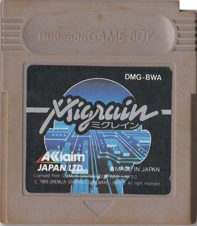 ミグレイン