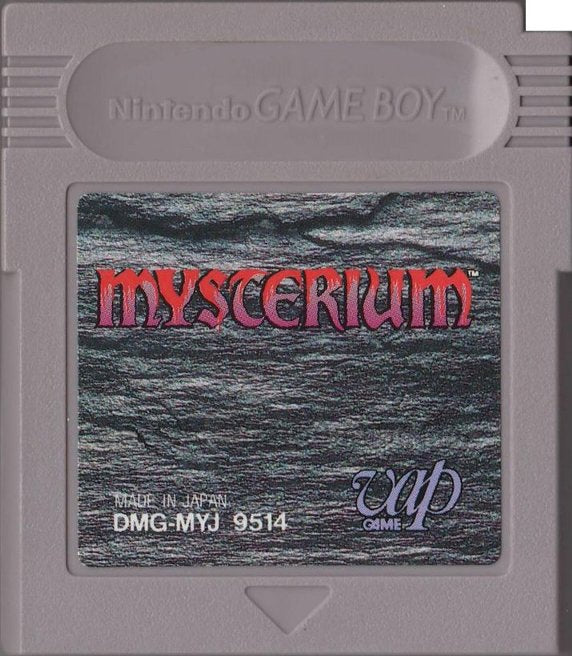 MYSTERIUM(ミステリウム)