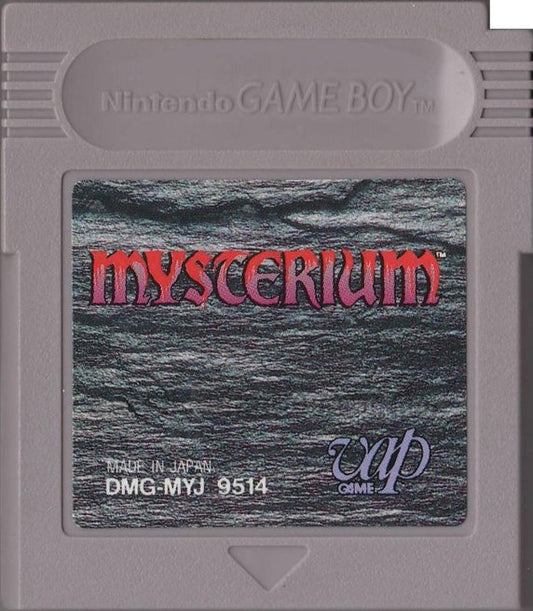 MYSTERIUM(ミステリウム)