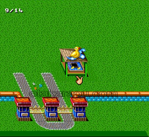テーマパーク