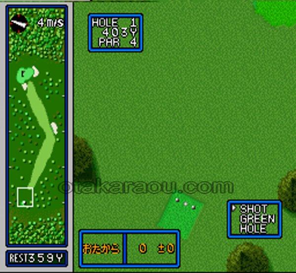 Jumbo Ozaki's hole-in-one