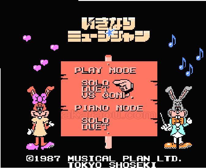 Instant Musician