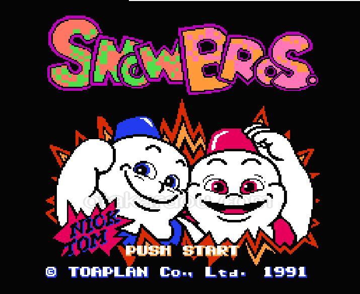 スノーブラザーズ