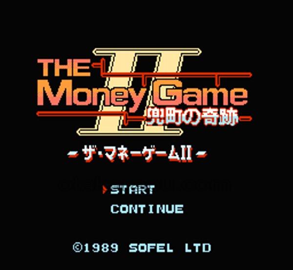 ザ マネーゲームII