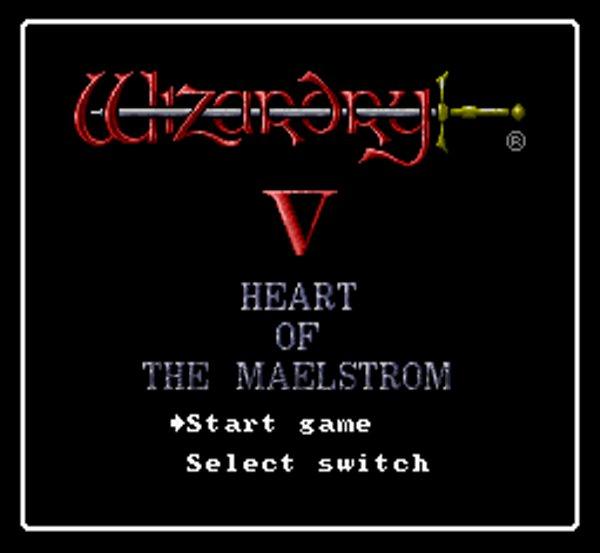 ウィザードリィV