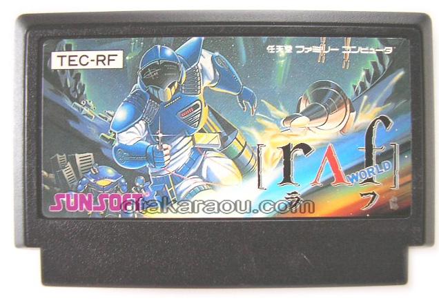 ラフ